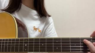 【弾き語りカバー】Your Song／Mr.Children