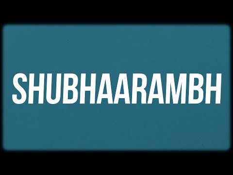 Shubhaarambh (Lyrics) - Amit Trivedi, Shruti Pathak, Divya Kumar