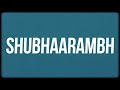 Shubhaarambh Lyrics Amit Trivedi Shruti Pathak Divya Kumar