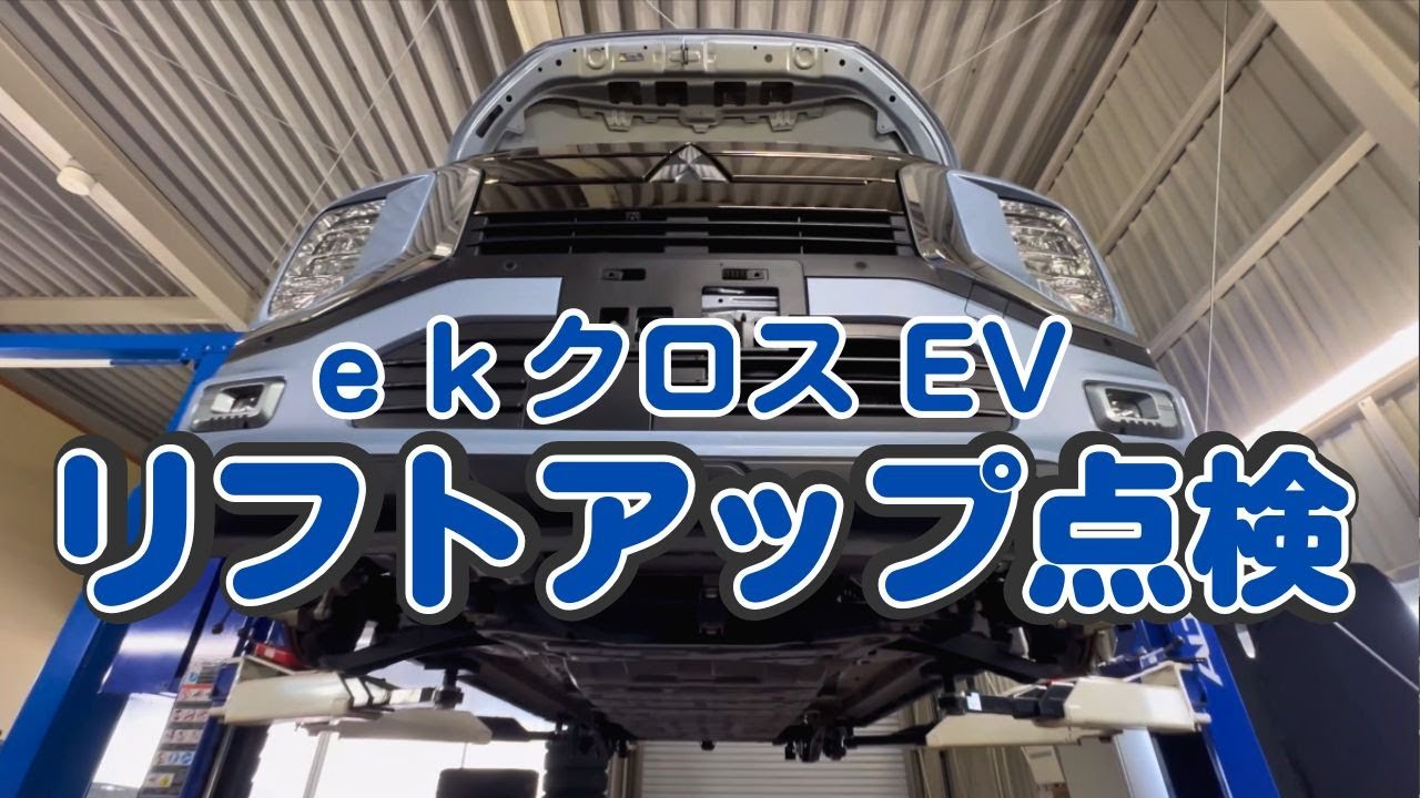 YouTube動画1
