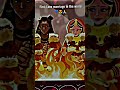 First Love Marriage In The World Mahadev Parvati Status New Trending Status