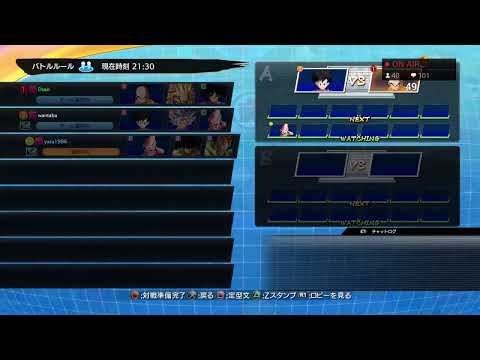 Challenger No.11 wantabu