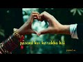 Mere Jivan Sathi ‍ ️‍ ️whatsapp Status Song