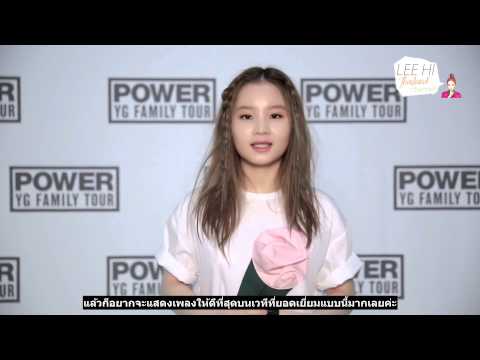 [LEEHI_TH] [YG FAMILY CONCERT 2014 POWER IN JAPAN LEEHI