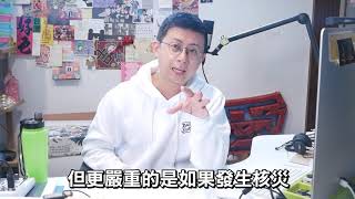 Re: [問卦] 這次應該是苦無贏了吧?