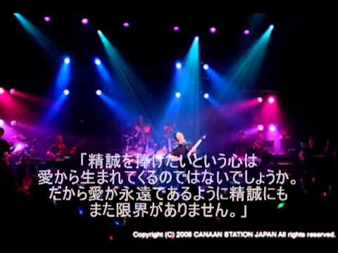 HYO JIN MOON ／ I Will Always Treasure Your Love