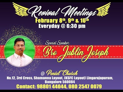 Sunday Evening Meeting Feb 10th 2019, with Jublin Joseph, #penielindia