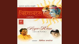 Siyaram (Kirtan)