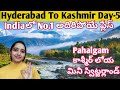 Pahalgam Kashmir Telugu/Pahalgam Vlog in Telugu/Pahalagam Tourist Places in Telugu/