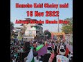 HAMCHO KAHI CHALAY NAHI VARLI ADIVASI SONG 16 NOV 2022 DNH KISHAN KHULAT DNH