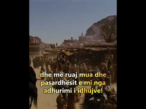 Kur'an, Ibrahim 35-52  Shejh Khalid Xhelil