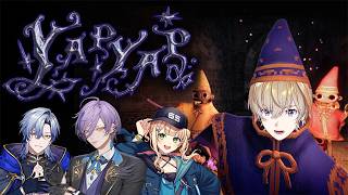 【 YAPYAP 】塔荒らしのパワー系魔法使いと愉快な仲間たち【にじさんじ/風楽奏斗】