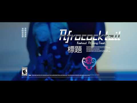 Kashout - Afrococktail  (feat. Mask ID, Blingy Fresh) [Official Music Video]