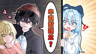 유튜브 썸네일