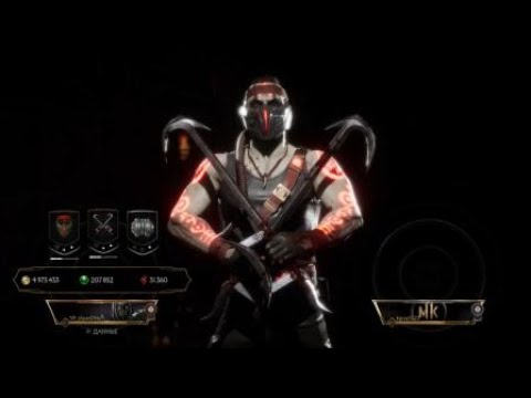 Spot (Kabal) vs. Kgray (Shang Tsung) FT10