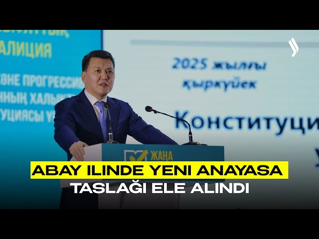 Abay ilinde Yeni Anayasa  taslağı ele alındı