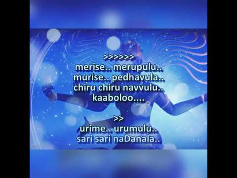 SANKARA NADA SHAREERA PARA LYRICAL VIDEO BY ANIRUDH KARADAN. ENGLISH LYRICS.