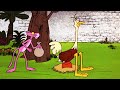 La Pantera Rosa En Español Bola Rosa