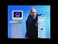 All Intel Animations 1968 To 2022 Version 23