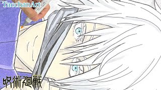 【呪術廻戦】五条悟描いてみた