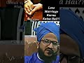 Love ️ Marriage Karna Kaisa Hai Mufti Salman Azhari Sahab Gulameraza Salmanazharistatus