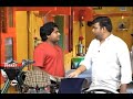 Rental House Parithabangal Parithabangal Shorts