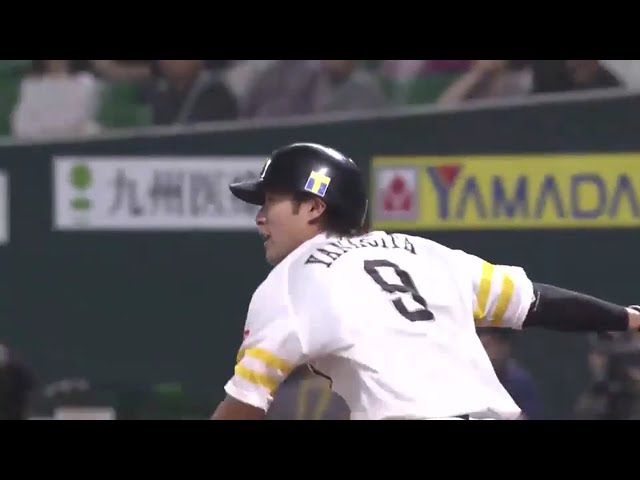 【1回裏】ホークス・柳田 シフトの「穴」三遊間を抜く先制打!! 2016/5/6 H-E