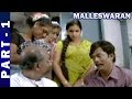 Mallieswaran Full Movie Part 1