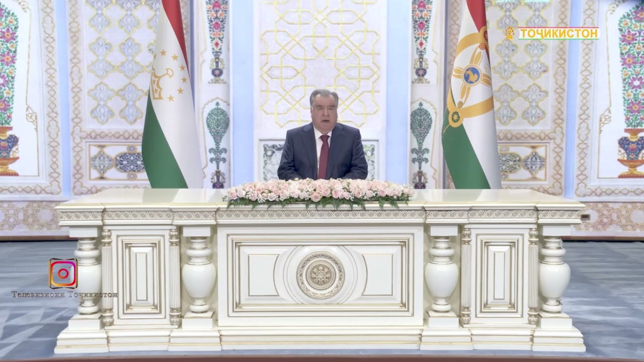 Message from the Leader of the Nation