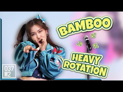 200823 BNK48 Bamboo - Heavy Rotation @ Road Show Chaeng Wattana [Fancam 4K60p]