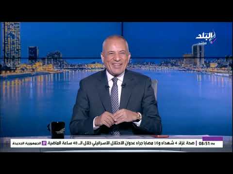 «الوزير بيدفع أكتر من المواطن العادي».. كامل الوزير: دفعت النهارده 40 جنيها فى المونوريل 