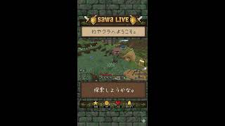 【マインクラフト】銅ゴーレムが可愛すぎた。わやクラ