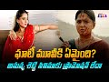 Why There S No Promotion For Anushka Shetty S Ghaati Movie Anushka Shetty Ghaati Movie