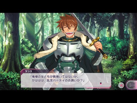 Beat Wars Escalation Heroines Part 1 Final Battle: Rance vs Golden Hanny (Eng Sub)