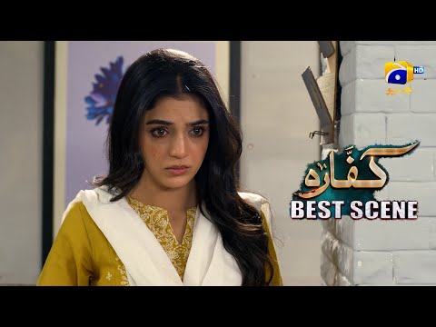 Kaffara 2nd Last Episode 89 | 𝐁𝐞𝐬𝐭 𝐒𝐜𝐞𝐧𝐞 𝟎𝟒 | Ali Ansari - Laiba Khan - Zoya Nasir - Har Pal Geo