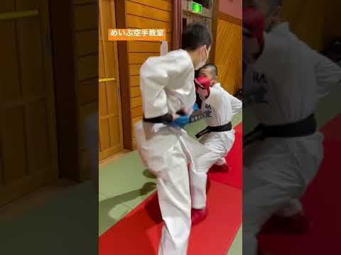 逆突き・カウンター　松濤明武会空手教室