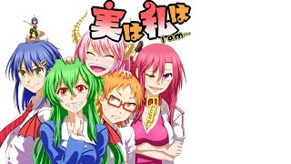 Osu! Himitsu wo Choudai (TV Size) - Ars Magna