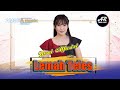 Lemah Teles Yuni Alfarizi Amora Music