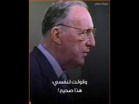 We live in a fallen world