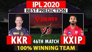 Kolkata Knight Riders vs Kings XI Punjab Dream11 Prediction | KOL vs KXIP | KXIP vs KKR | IPL 2020