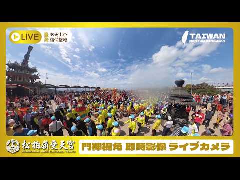 松柏嶺受天宮門神視角
