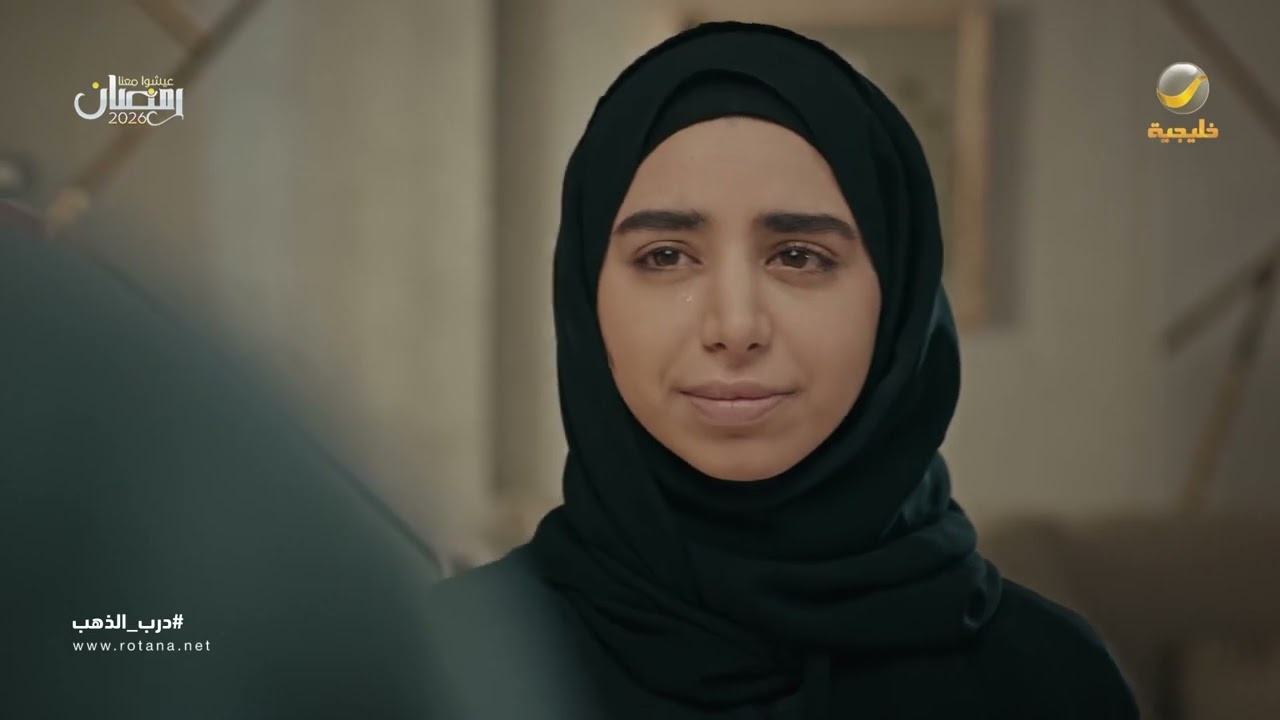 لأول مرة.. سعد يسوي موقف خير - درب الذهب