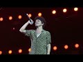 Locked Out Of Heaven Bruno Mars Live In Manila 2023