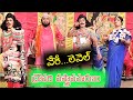 MAHABHARATHAM KIRAN CONTACT ME 9959403302