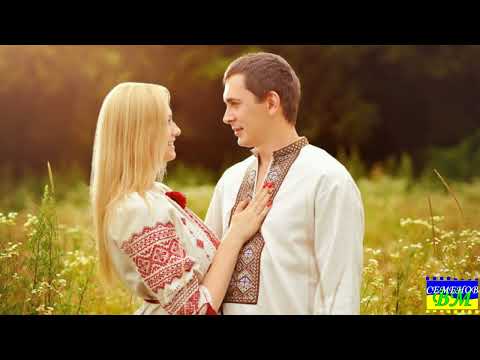 Все мое твое