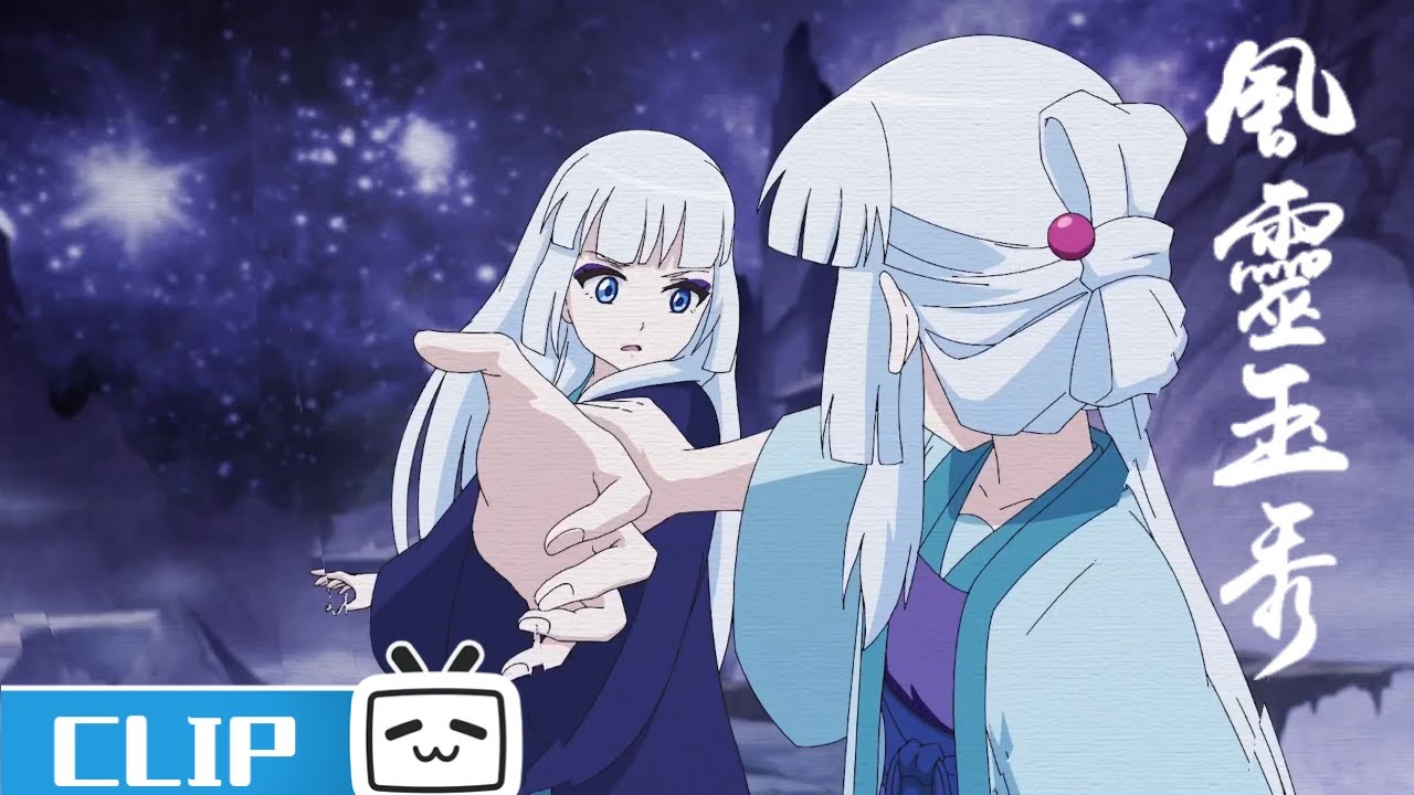 钰袖与心魔陷入纠缠！关键时刻能否突破？《风灵玉秀》第7集花絮【加入会员专享全集】