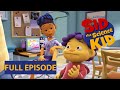 Sid The Science Kid The Amazing Computer Science Tool Jim Henson Family Hub Kids Cartoon