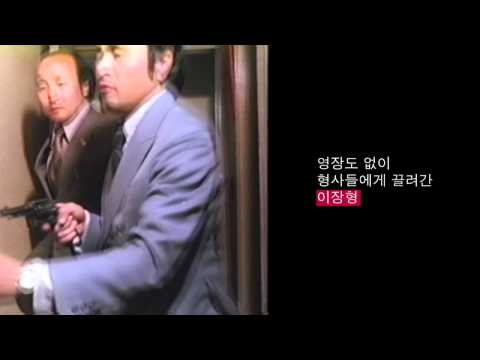 이상한 나라의 수상한 앨리스들 - 레드(RED)