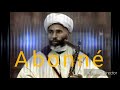 Amarg Immimn Lhaj Blaaid امارك اميمن الحاج بلعيد