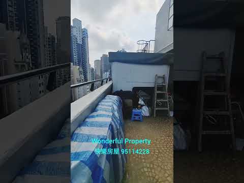 好时大厦 Youtube Video